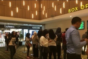 Peredam Suara Studio Bioskop